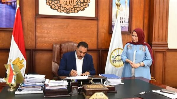 محافظ مطروح