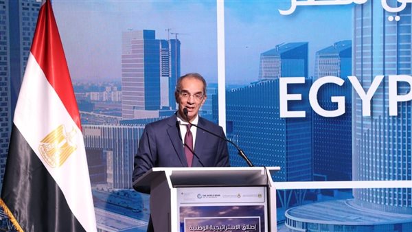 وزير الاتصالات