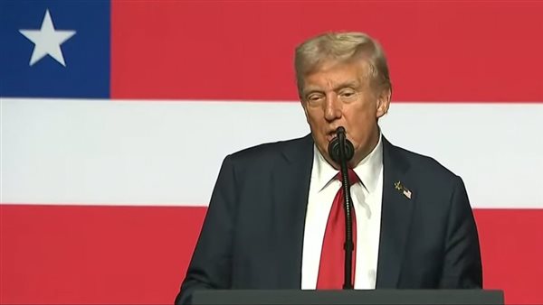 ترامب 