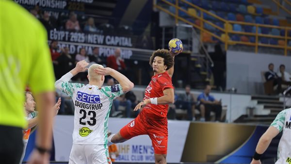 فيزبريم المجري