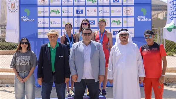 البطولة الأفريقية