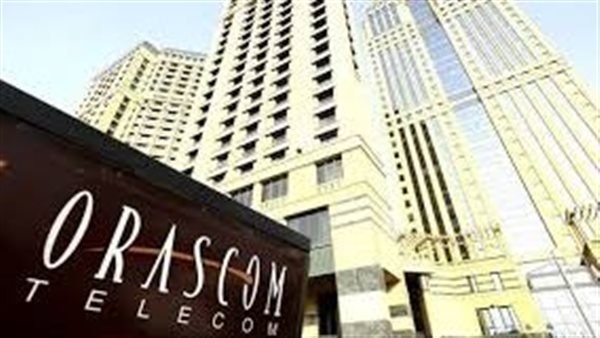 شركة أوراسكوم للاستثمار