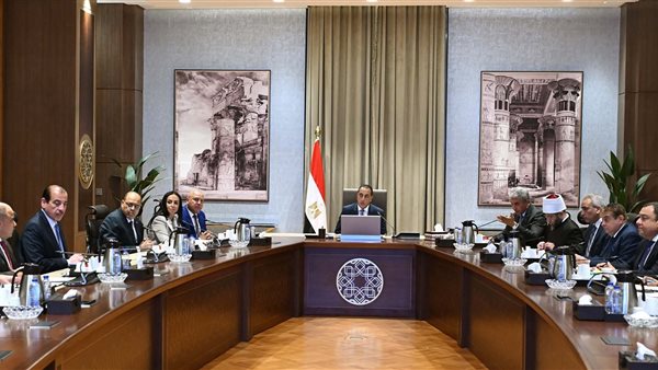 رئيس الوزراء 