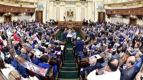 مجلس النواب