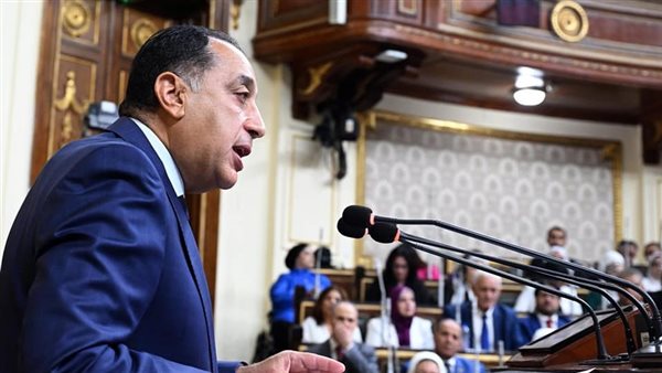 رئيس الوزراء