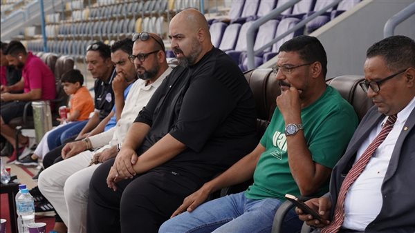 مجلس دياموند