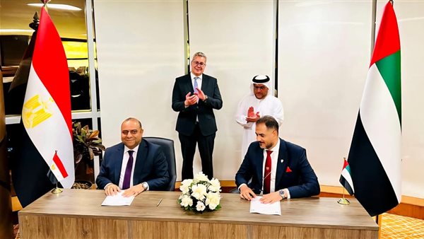 وزير البترول 