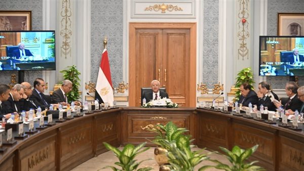 اللجنة العامة لمجلس