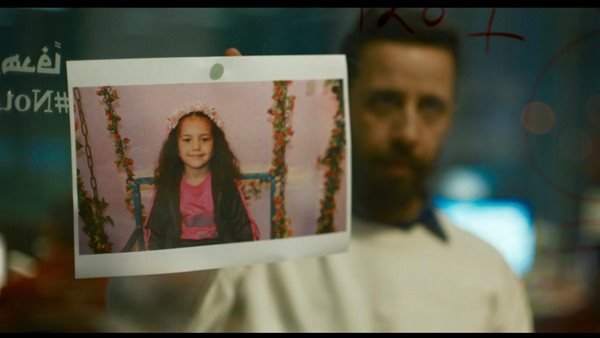 فيلم صوت هند رجب