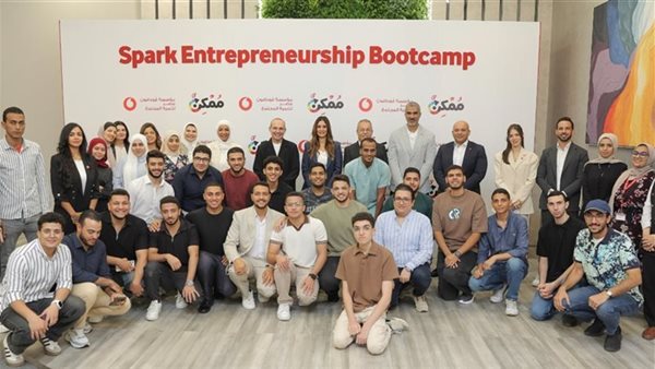 جانب من إطلاق المعسكر