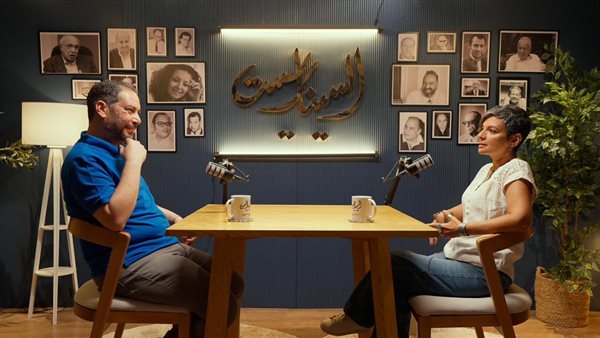 مريم نعوم ووائل حمدي