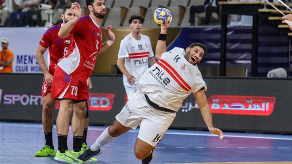 بطولة العالم لكرة