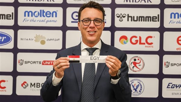 بطولة العالم لكرة