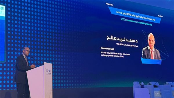 محمد فريد رئيس الرقابة