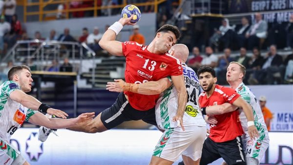 بطولة العالم لكرة