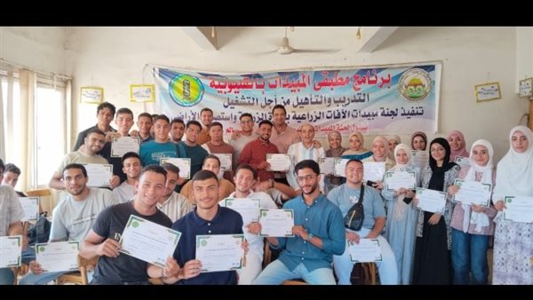 جانب من الدورة