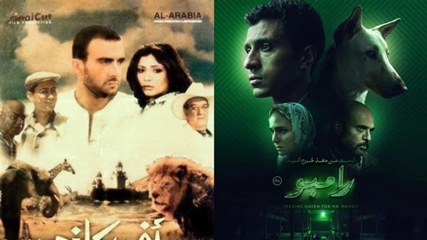 البحث عن منفذ لخروج