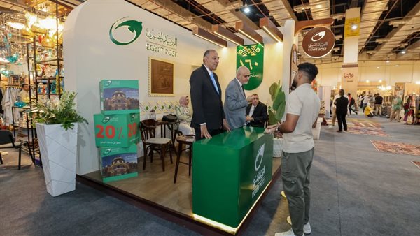 جانب من مشاركة البريد