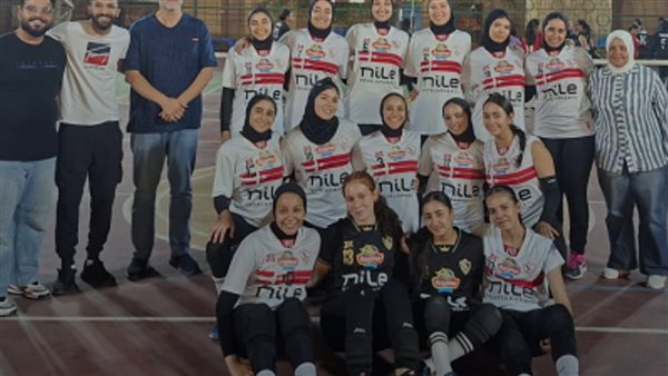 فريق طائرة الزمالك