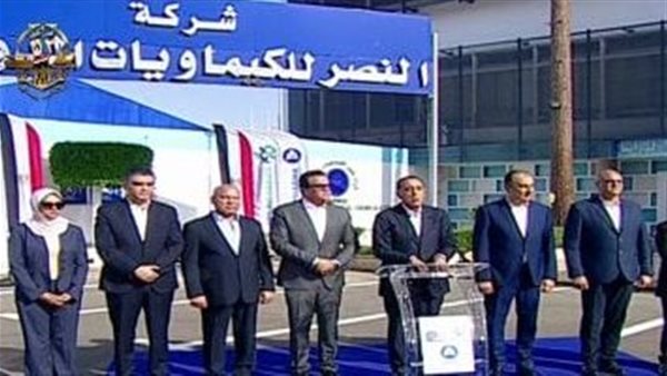 جانب من المؤتمر