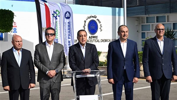 جانب من المؤتمر