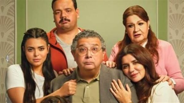 فيلم فيها إيه يعني