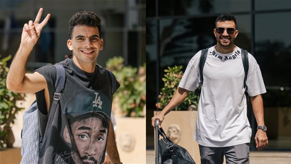 زيزو وتريزيجيه 