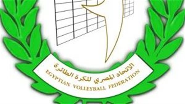 الاتحاد المصري للكرة