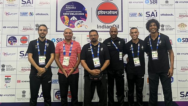 اللجنة البارالمبية