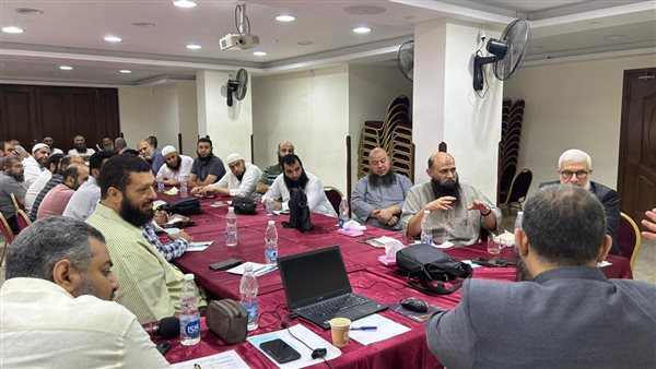 الهيئة العليا لحزب