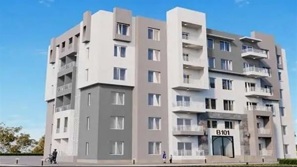 ديارنا – المرحلة