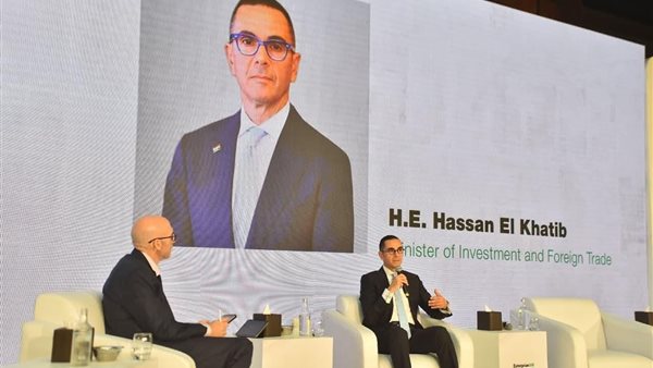 وزير الاستثمار 