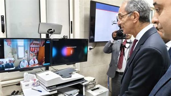 جانب من الإطلاق