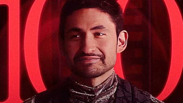 امير المصري