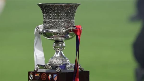 كأس السوبر الإسباني
