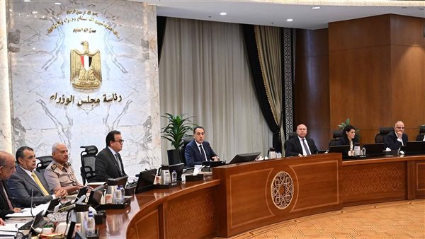 رئيس الوزراء 