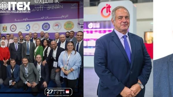 جانب من مشاركة البعثة