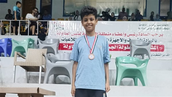 بطولة الجمهورية لتنس