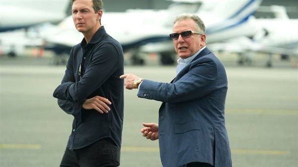 ويتكوف - كوشنر 