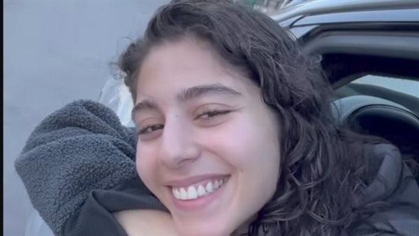 مايان السيد 