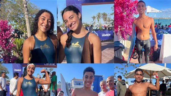 منتخب مصر للسباحة