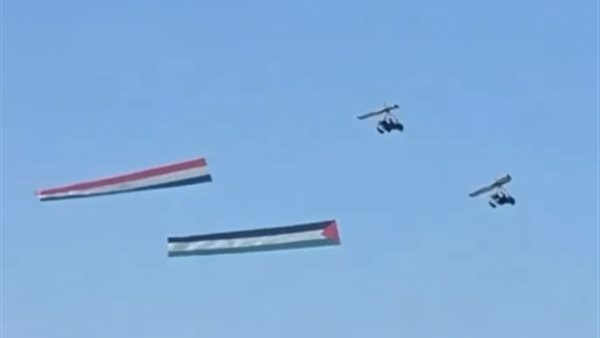 مروحيتان مصريتان