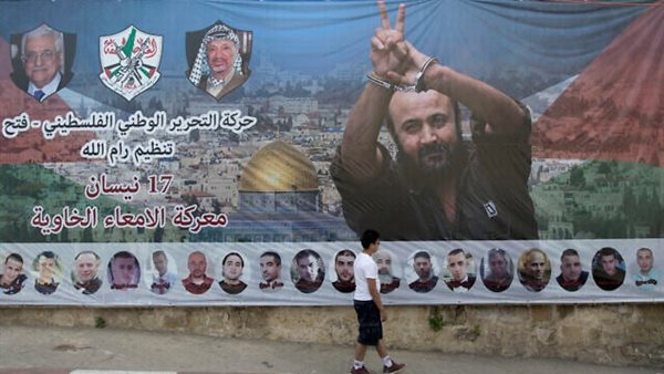 مروان البرغوثي