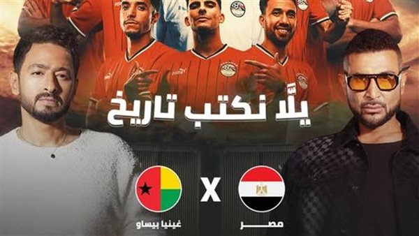 احمد سعد وحمادة هلال