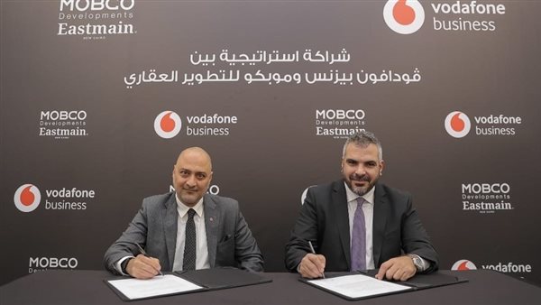 جانب من توقيع الشراكة