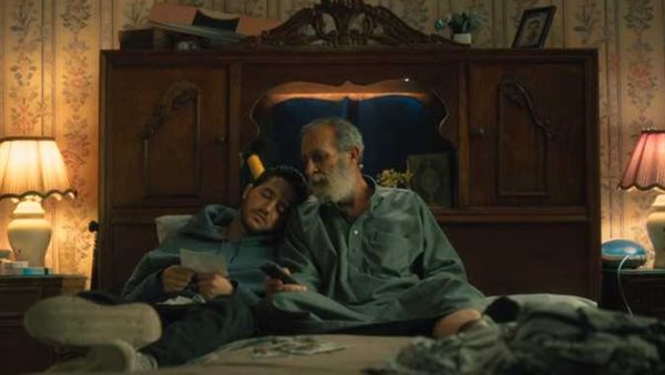 فيلم كولونيا 