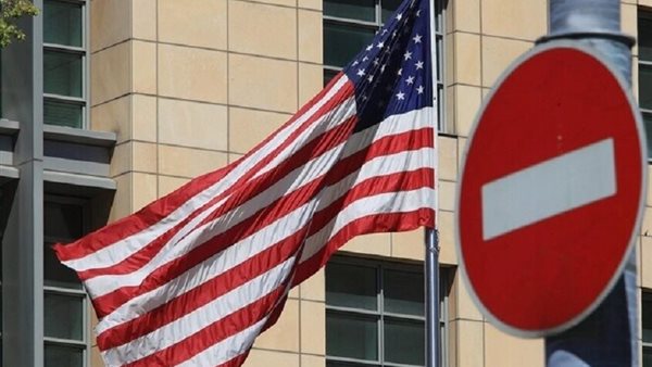 أعلنت الولايات المتحدة