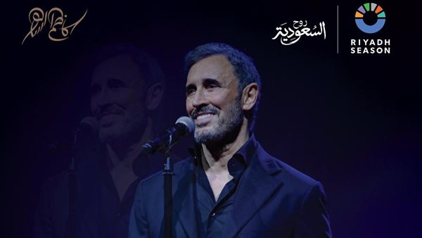 كاظم الساهر 