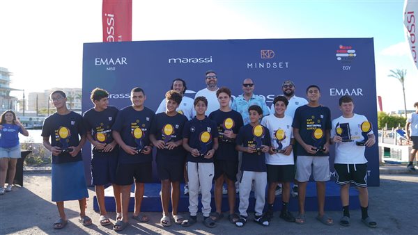 الاتحاد المصري للسباحة