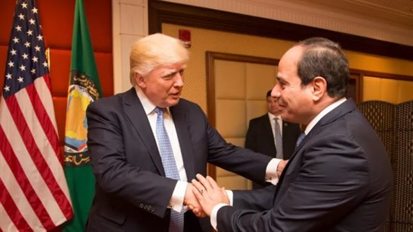 قمة شرم الشيخ للسلام